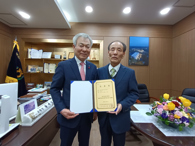 사진=울진군