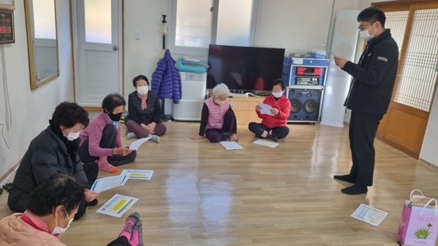 사진=울진군 북면