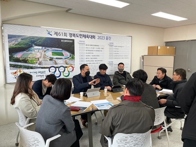사진=울진군