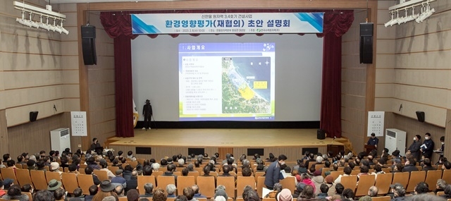 사진=한울원자력본부