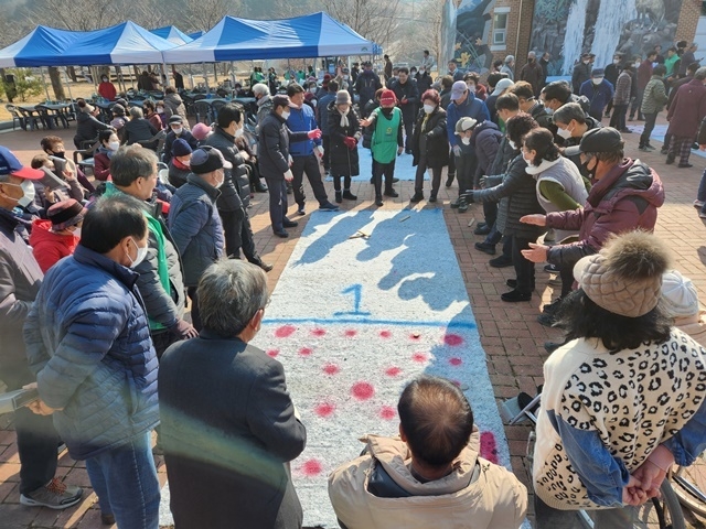 사진=울진군