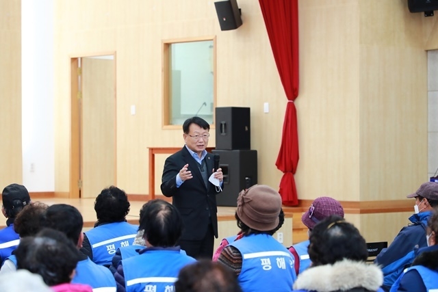 사진=울진군 평해읍