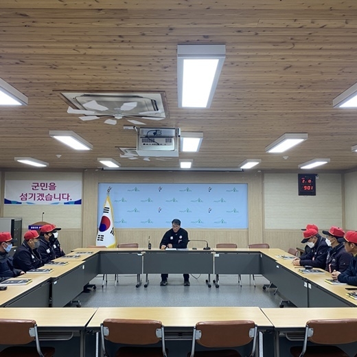 사진=울진군 평해읍