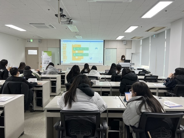 사진=후포초등학교