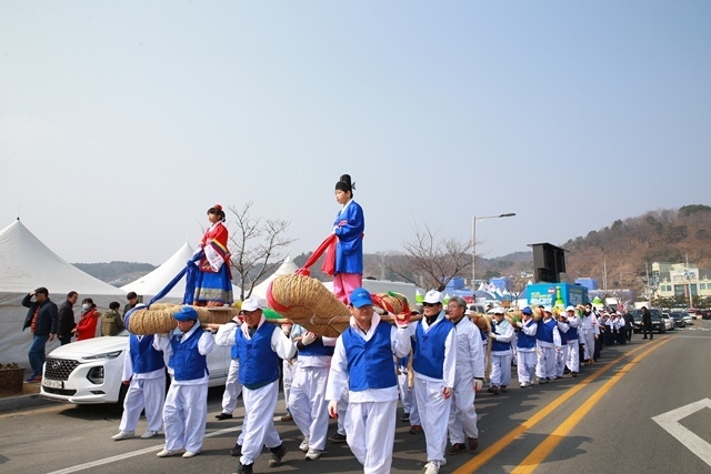 사진=울진군