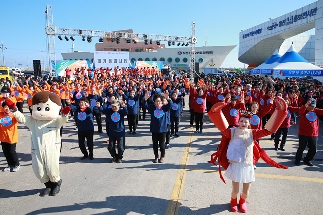 사진=울진군