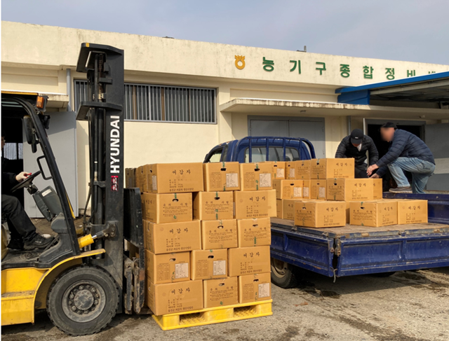 사진=울진군