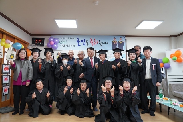 사진=울진군