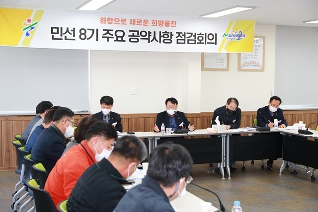 사진=울진군