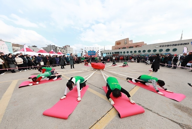 기 줄다리기. (사진=울진군)