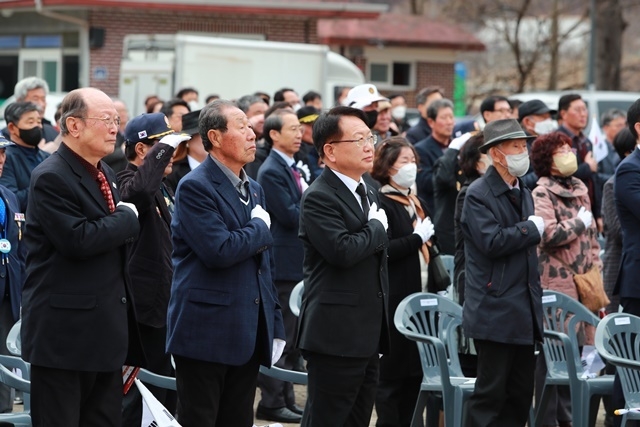 사진=울진군