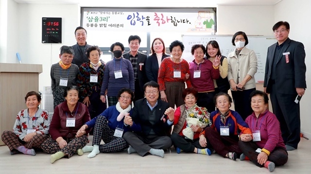 사진=울진군