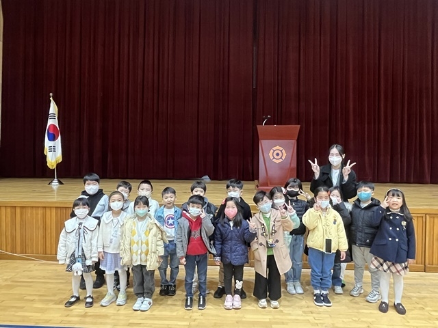 사진=후포초등학교