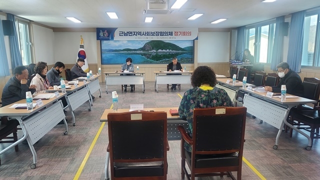 사진=울진군 근남면