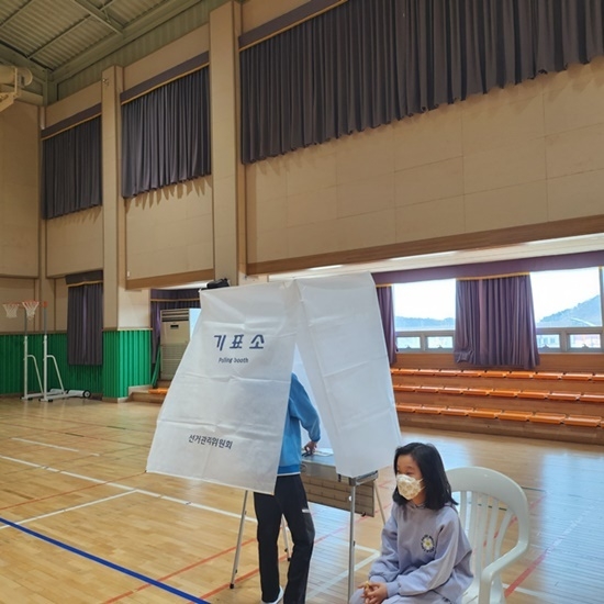 사진=평해초등학교
