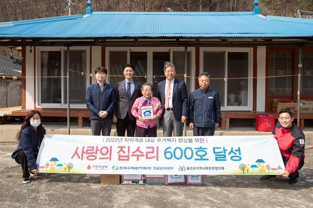 사진=한울원자력본부