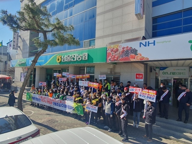 사진=울진군 후포면