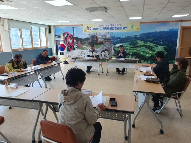 사진=울진군 매화면