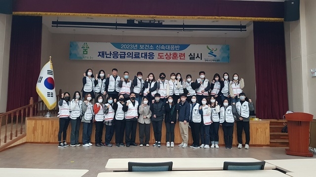 사진=울진군