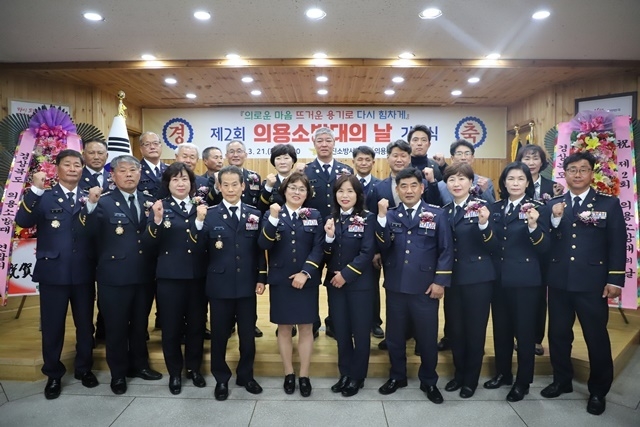 사진=울진소방서