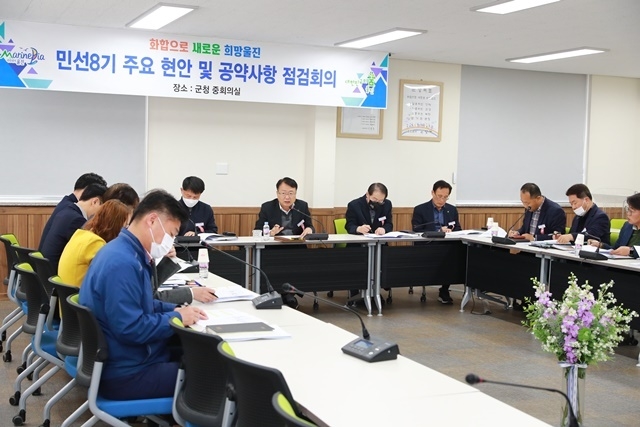 사진=울진군