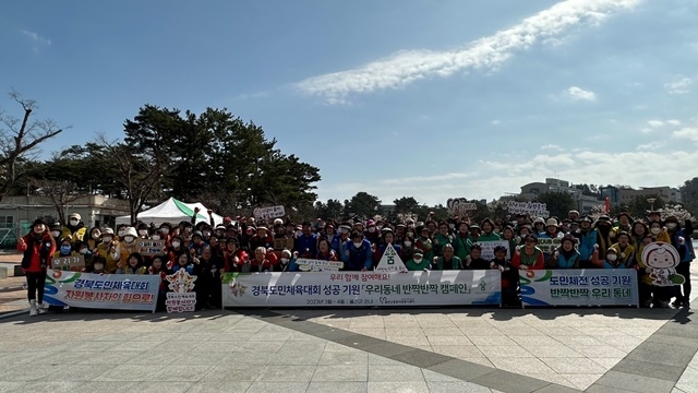 사진=울진군