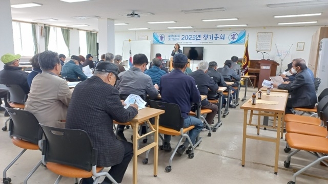사진=울진군 울진읍