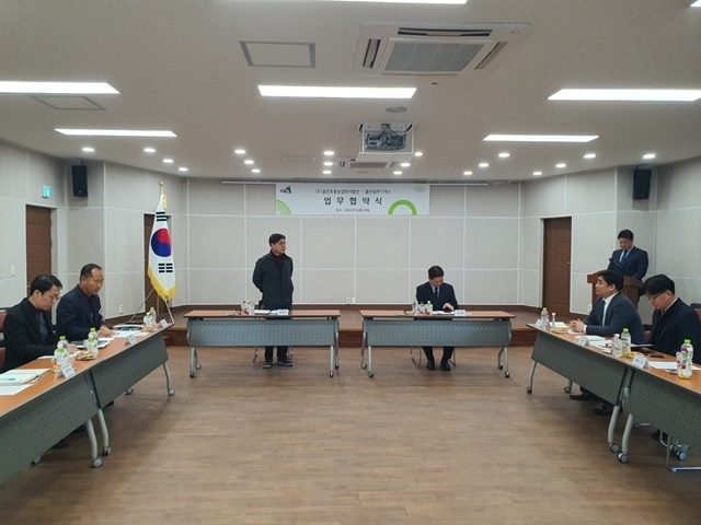 사진=울진군