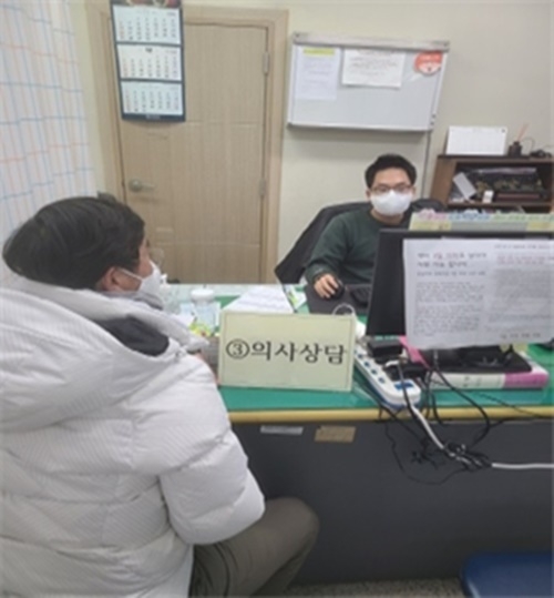 사진=울진군
