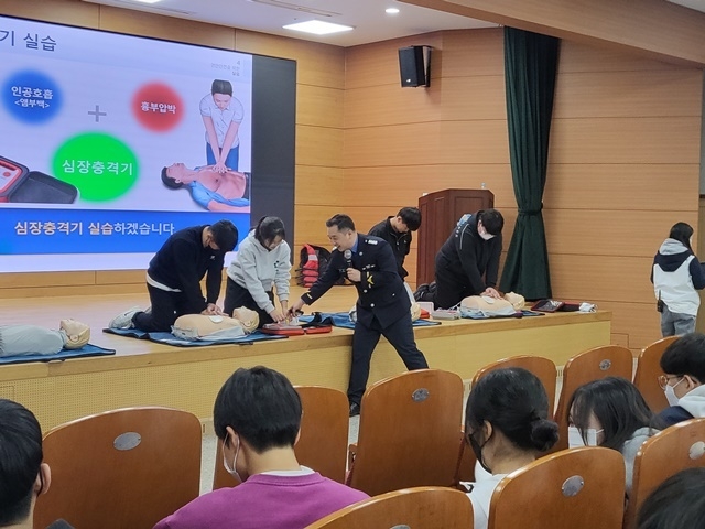 사진=울진해양경찰서장