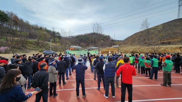 사진=울진군