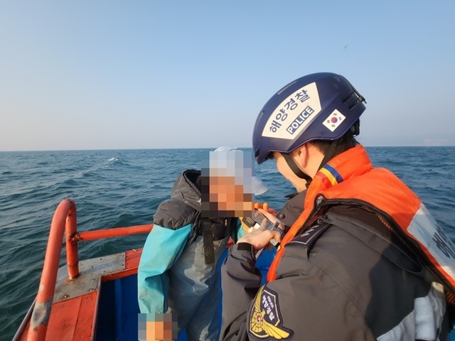 사진=울진해양경찰서