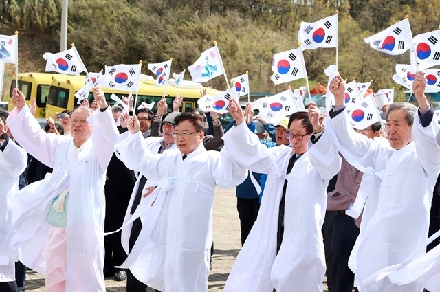 사진=울진군