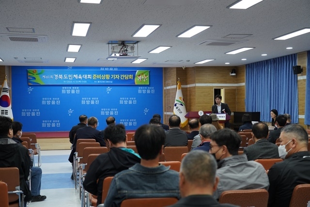 사진=울진군