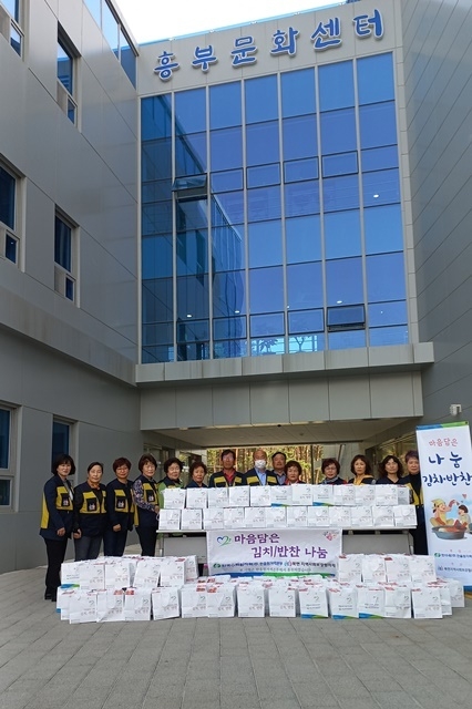 사진=울진군 북면