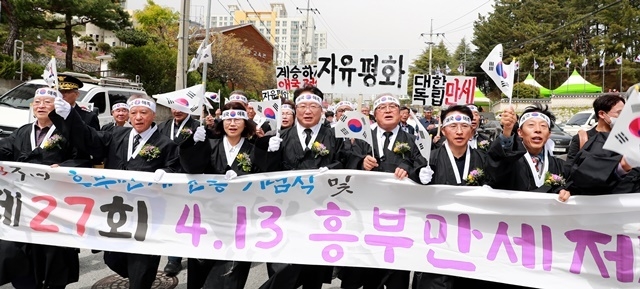 사진=울진군