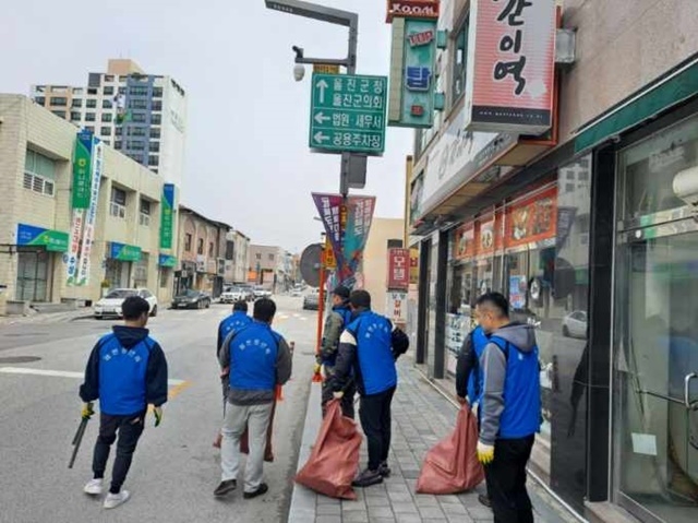 사진=울진군 울진읍