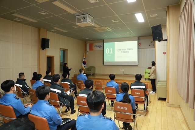 사진=울진해양경찰서
