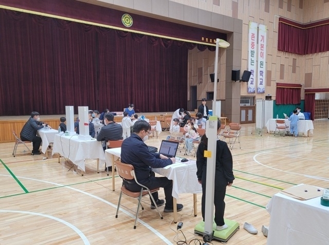 사진=후포초등학교