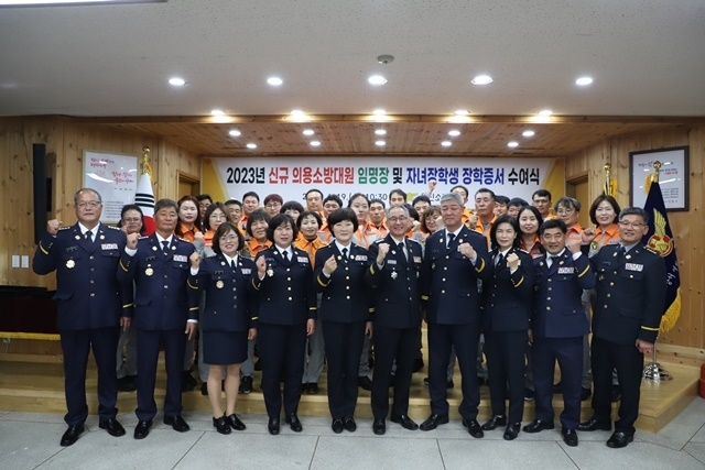 사진=울진소방서