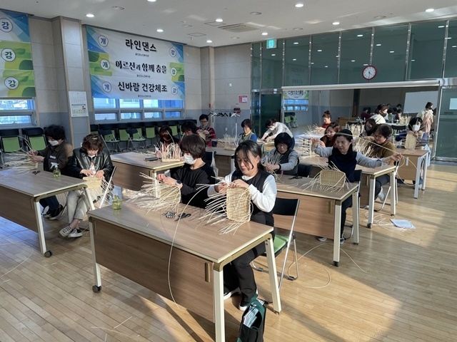 사진=울진군