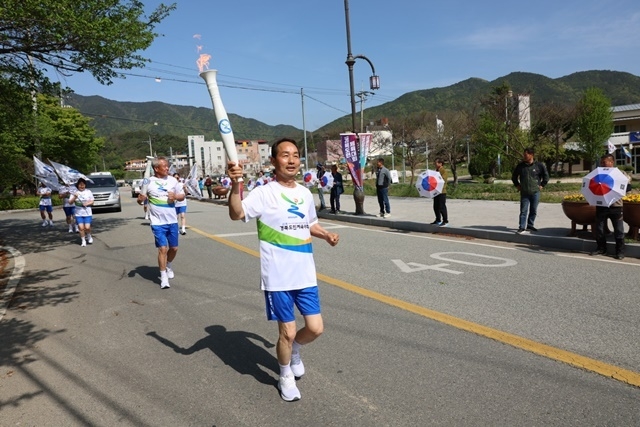 사진=울진군