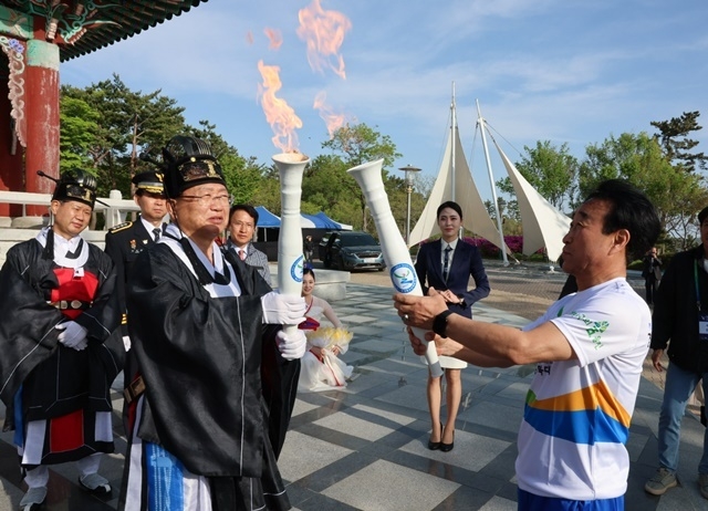 사진=울진군