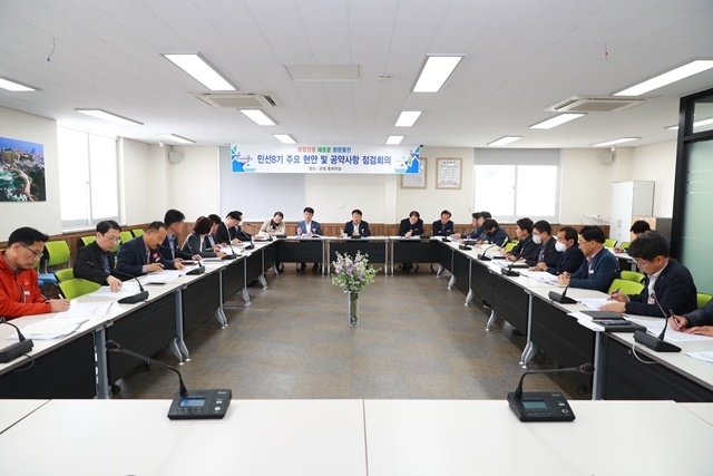 사진=울진군