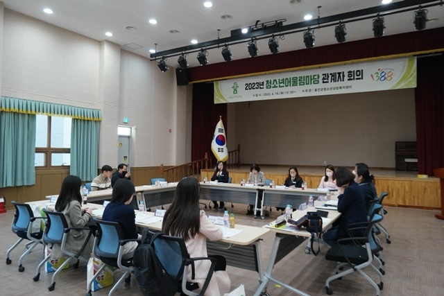 사진=울진군