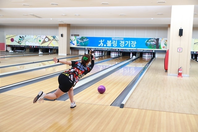 볼링. (사진=울진군)