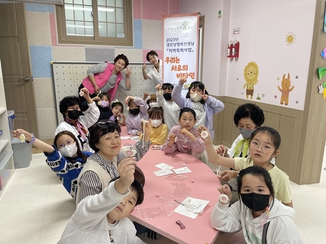 사진=울진군