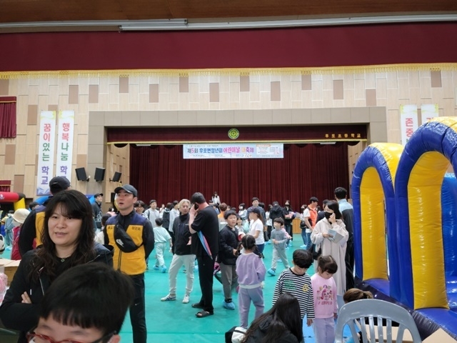 사진=울진군 후포면