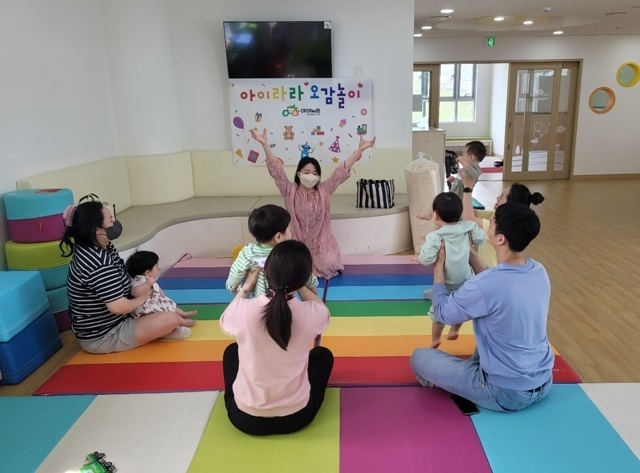 사진=울진군