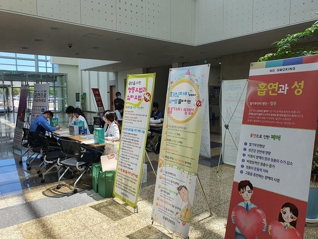 사진=울진군